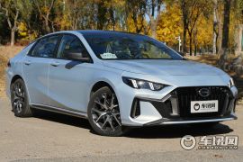 广汽乘用车-影豹-J20.智能混动版