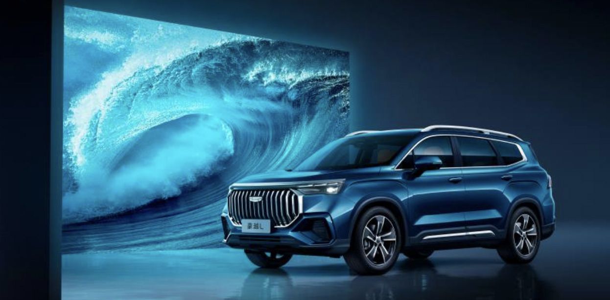定位7座中型SUV 吉利豪越L将在12月5日上市