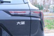 捷途汽车-捷途大圣-1.6T DCT 王者MAX