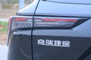 捷途汽车-捷途大圣-1.6T DCT 王者MAX