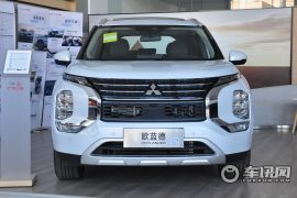 广汽三菱-欧蓝德-1.5T CVT四驱尊耀版 7座