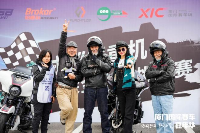 极速对决，点燃冬日！2023厦门国际赛车嘉年华圆满收官
