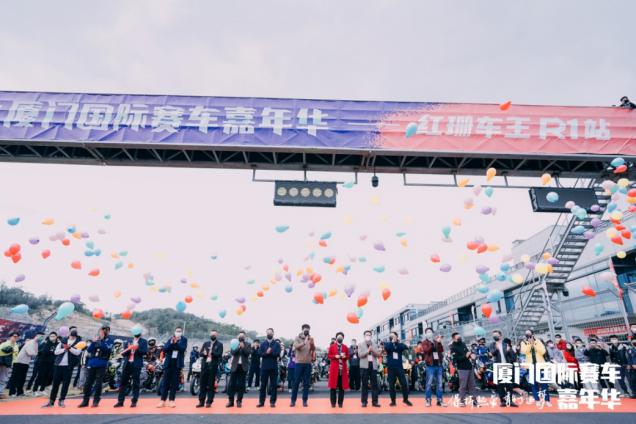 极速对决，点燃冬日！2023厦门国际赛车嘉年华圆满收官