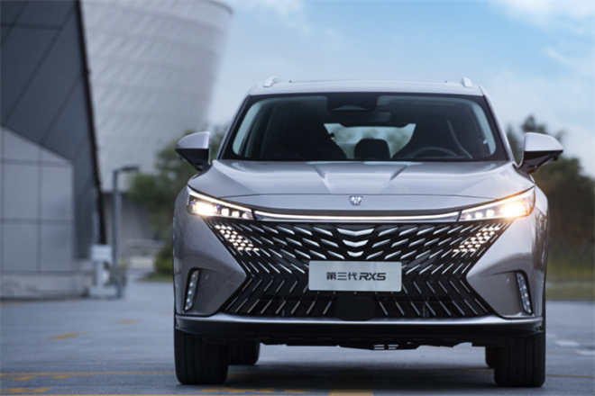 豪华SUV平替仅需12万？全新第三代荣威RX5为“科技与狠活”正名！