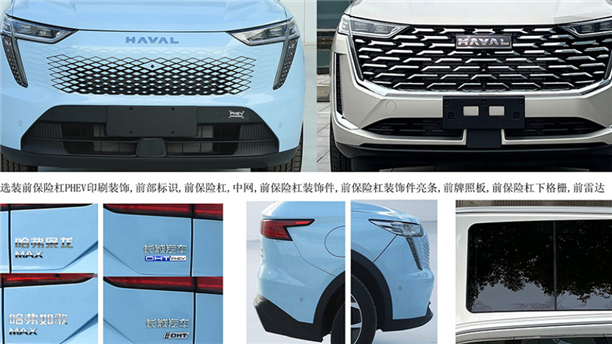 哈弗枭龙MAX曝光，车重约1.8吨，一年养车2万够不够？