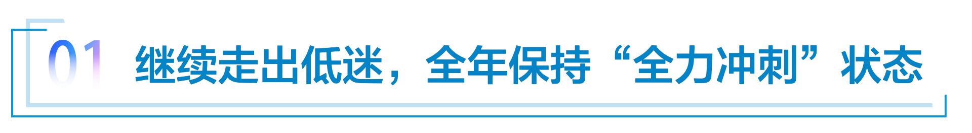 斯柯达、奥迪退无可退 看贾健旭怎样重振上汽大众