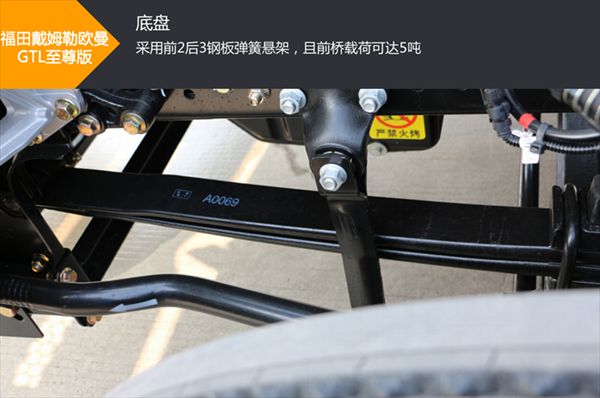520马力+拨片换挡+新内饰 这款重卡新品晋级行业“弄潮儿” 