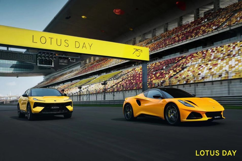 路特斯赛道嘉年华成功举办，打造品牌标志性用户体验