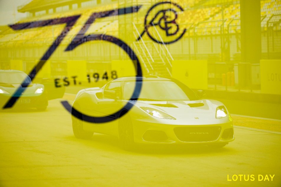 路特斯赛道嘉年华成功举办，打造品牌标志性用户体验