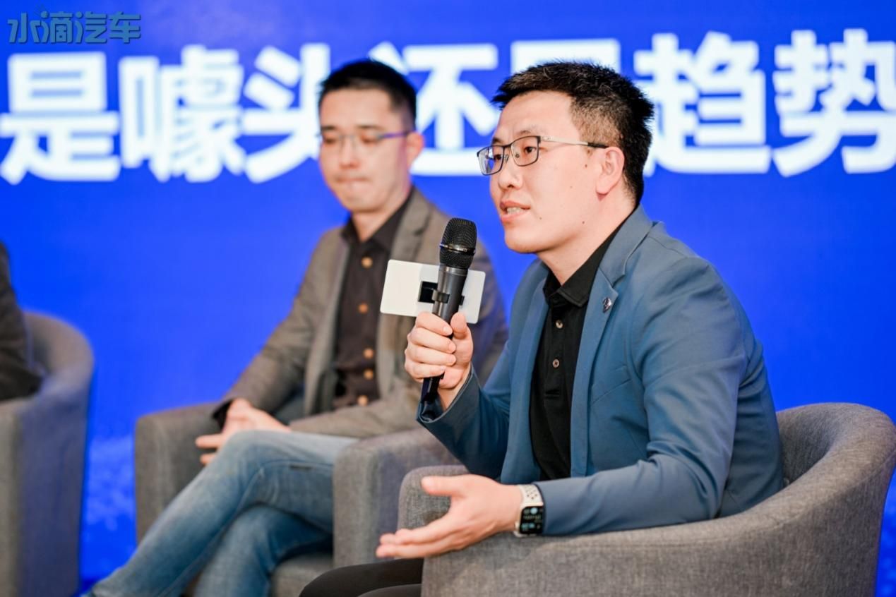 青年对话汽车未来，新汽车营销高峰论坛隆重举办