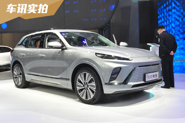 2023上海车展新车：上汽通用别克E5展台实拍