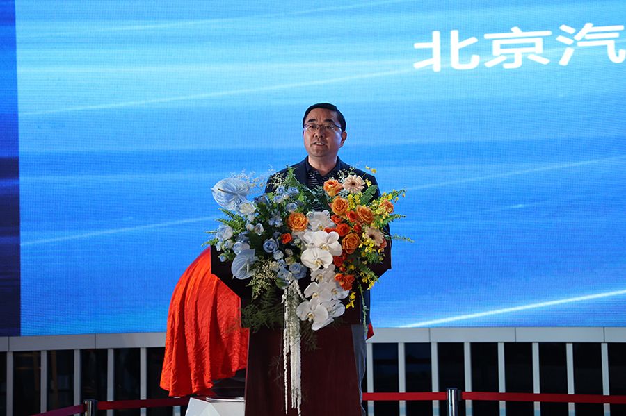 “向新而立” 2023年中国汽车品牌发展高峰论坛在京成功举办