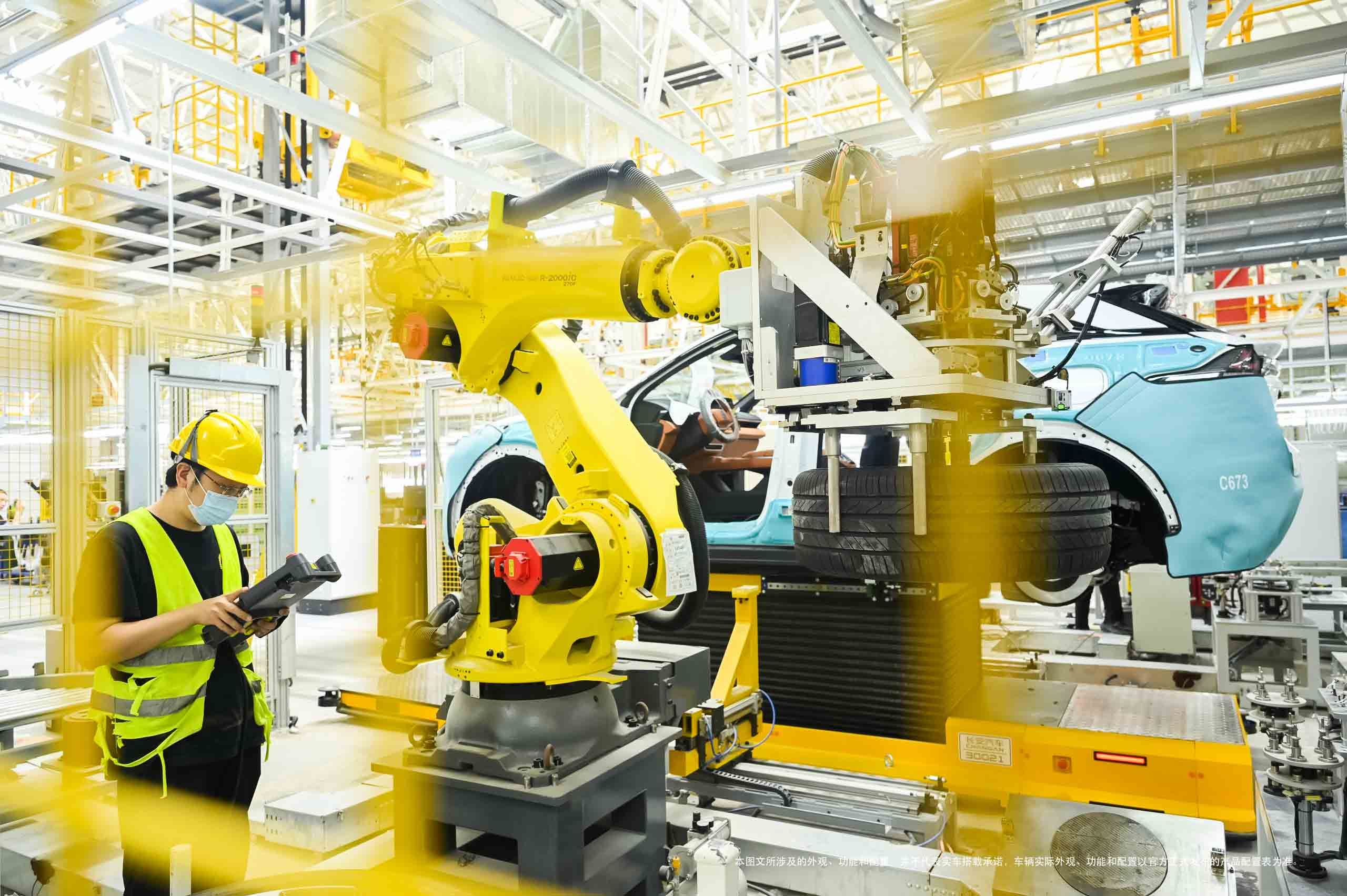 深蓝S7量产车在南京智慧工厂下线，并且开启了大规模的发运