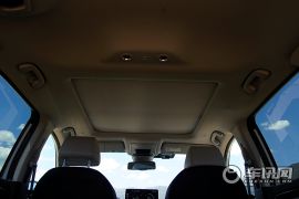 广汽本田-皓影新能源