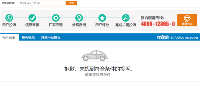 别克ELECTRA E5、大众ID.6 CROZZ、问界M5，谁更有“共情”能力？