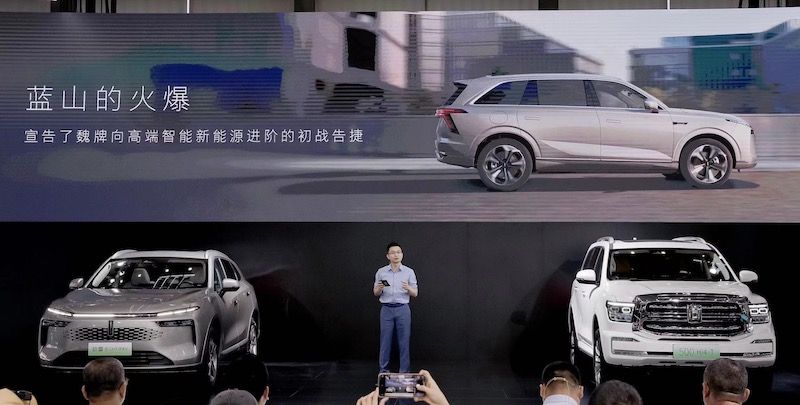 魏牌“双旗舰SUV”亮相粤港澳车展，多项购车优惠齐发