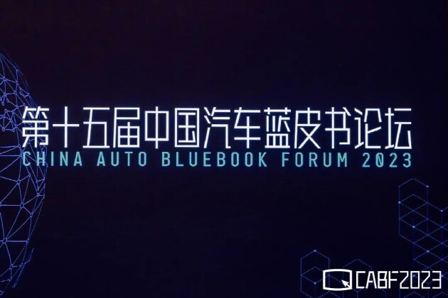 “不负”时代机遇 中科创达以技术驱动行业变革