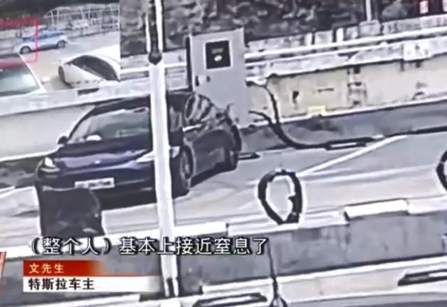 特斯拉车门无法打开，40度高温车主险窒息