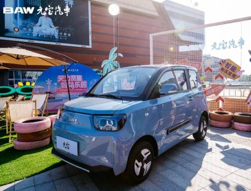 五菱宏光MINI对手来了,元宝汽车2023款太彪了!