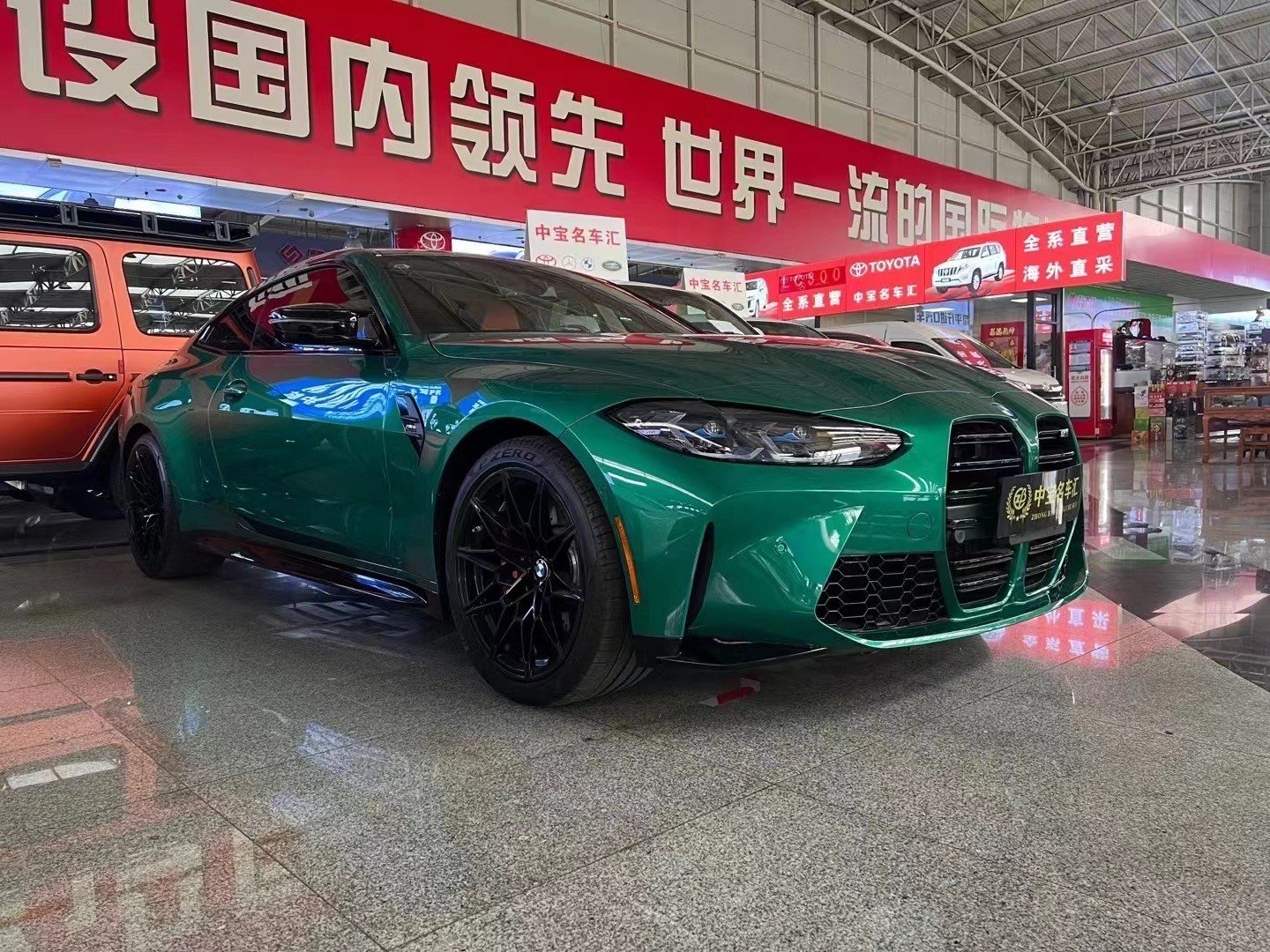 宝马M4自动挡国六刚从上海车展回展位  