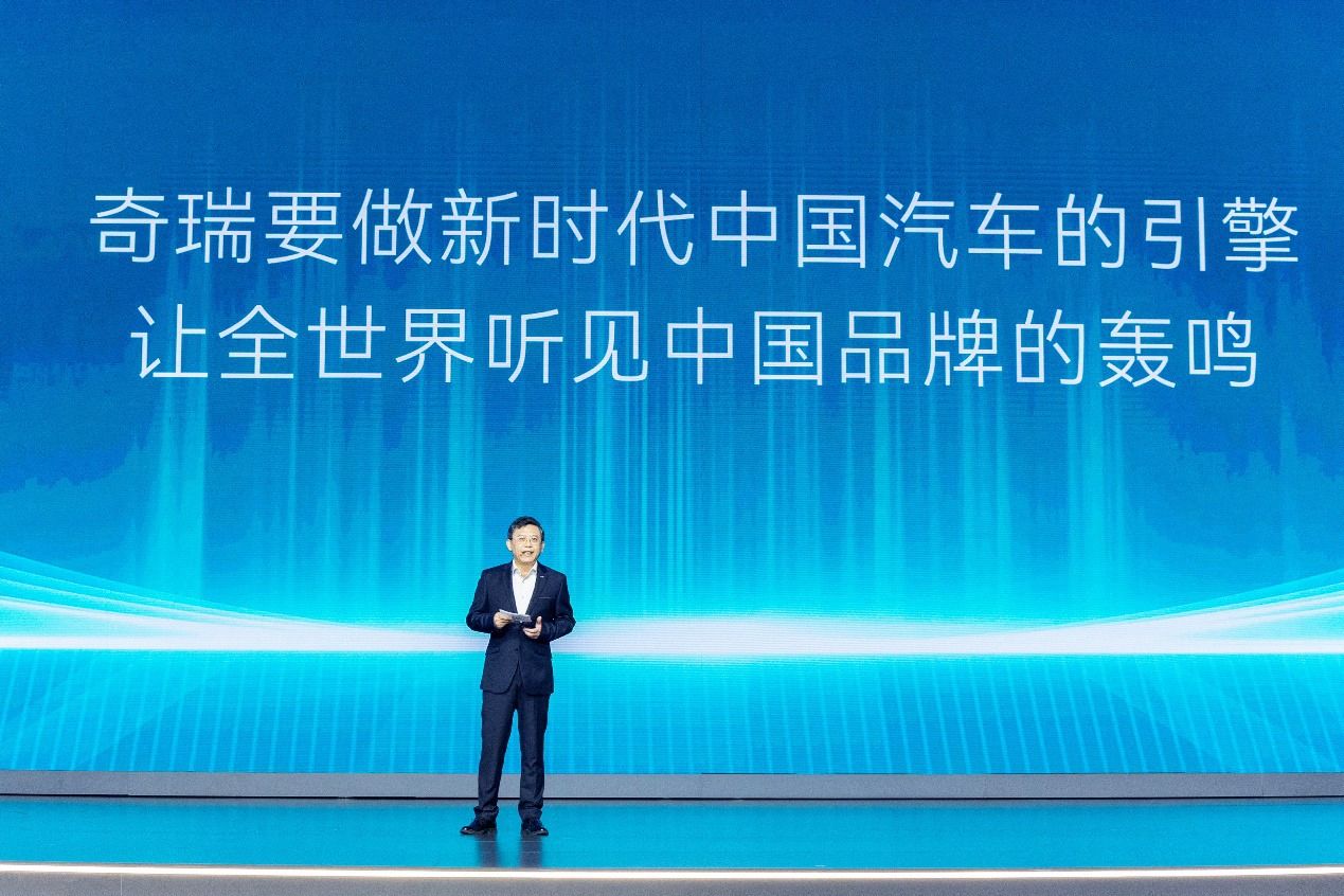 12.99万元起，搭鲲鹏动力2.0T发动机，艾瑞泽8高能版上市