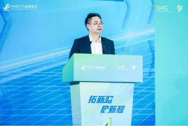 拓新路  启新程 二手车行业年度交流盛会在蓉盛启