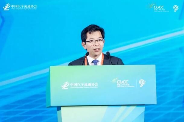 拓新路  启新程 二手车行业年度交流盛会在蓉盛启