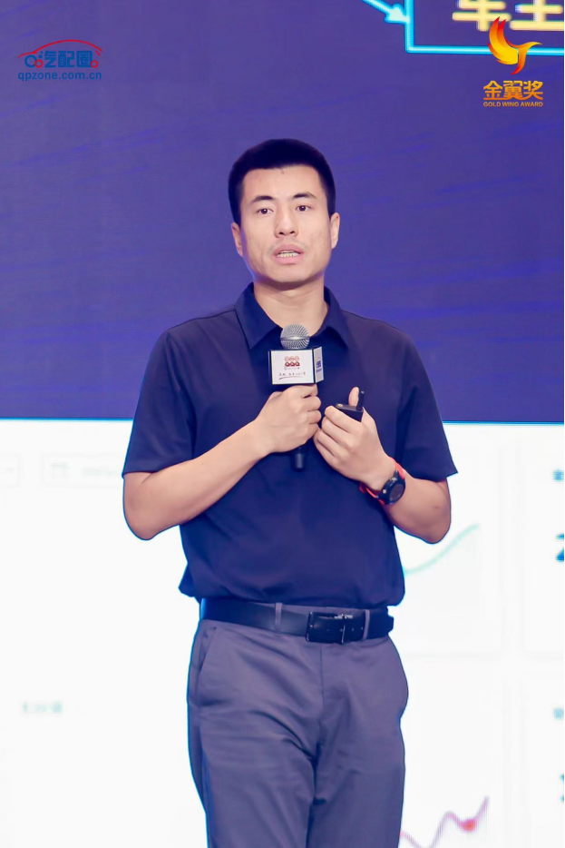 邦邦汽服：数字化打造全流程品质供应链