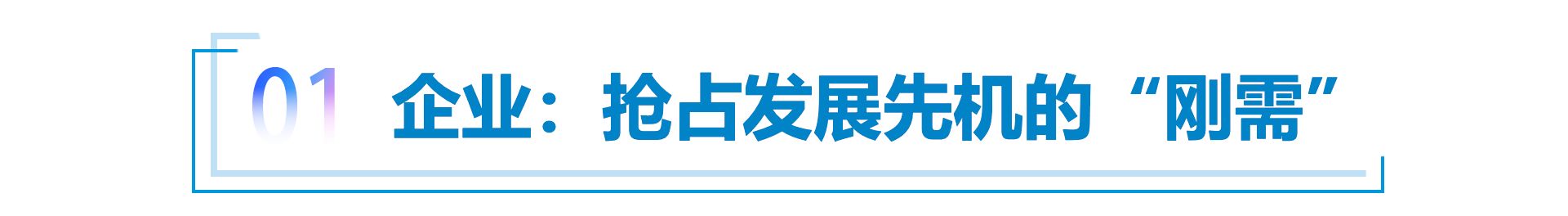 MPV新车扎堆，究竟是谁的“刚需”？    