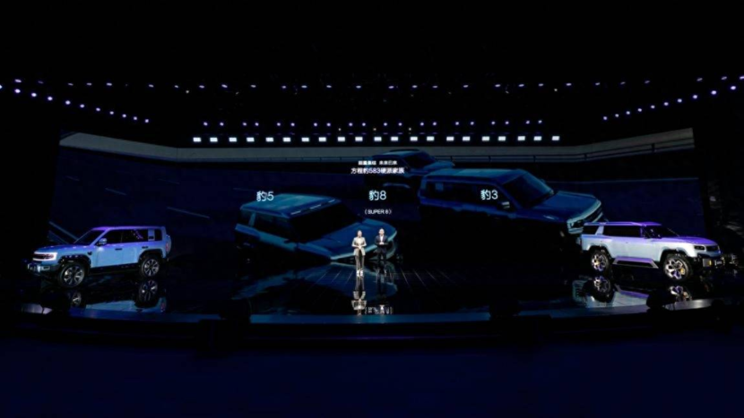 比亞迪方程豹發布會舉辦，王傳福開啟新能源汽車“更大的變革”