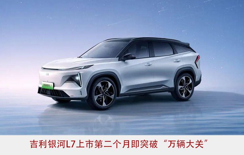 塑品牌、重研发、推新品，“民营自主三强”持续发力