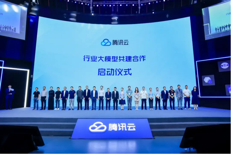 梧桐车联，助推汽车智能化加速发展