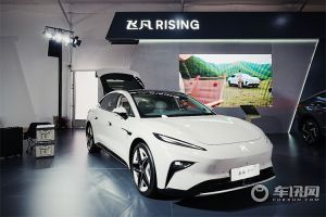 直击2023世界设计之都大会，飞凡F7获“上海设计100+”大奖