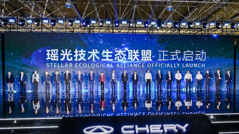 奇瑞：未来五年研发投资将超过1000亿元
