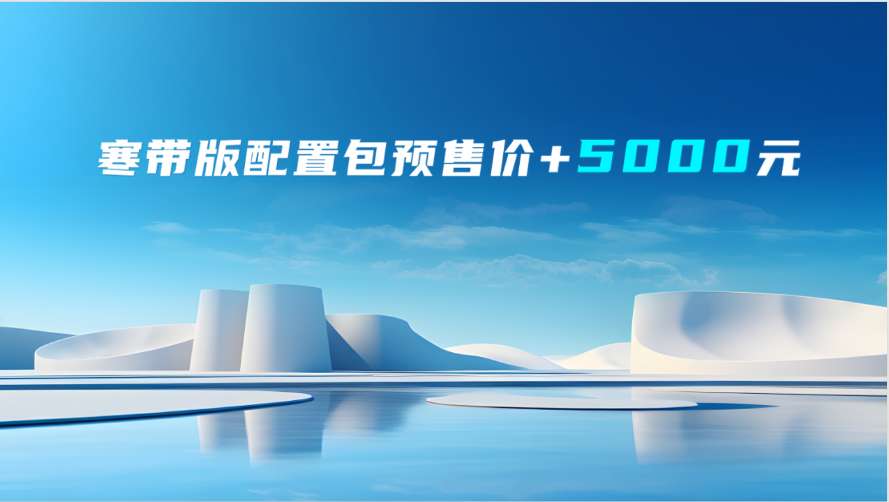 图片 3.png