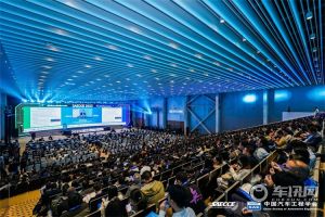 车讯互联受邀参加2023中国汽车工程学会年会