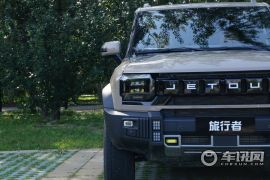 捷途汽车-旅行者