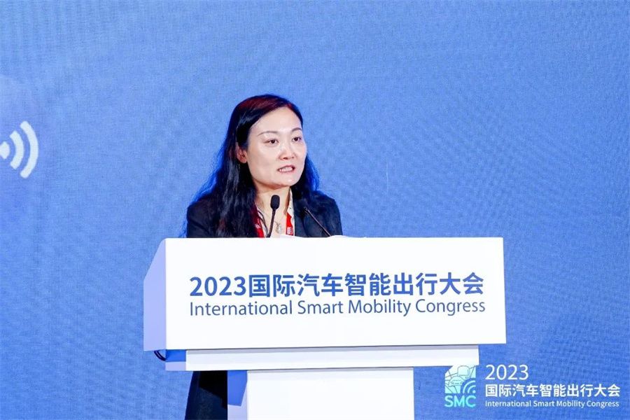 车讯互联受邀报道第四届国际汽车智能出行大会