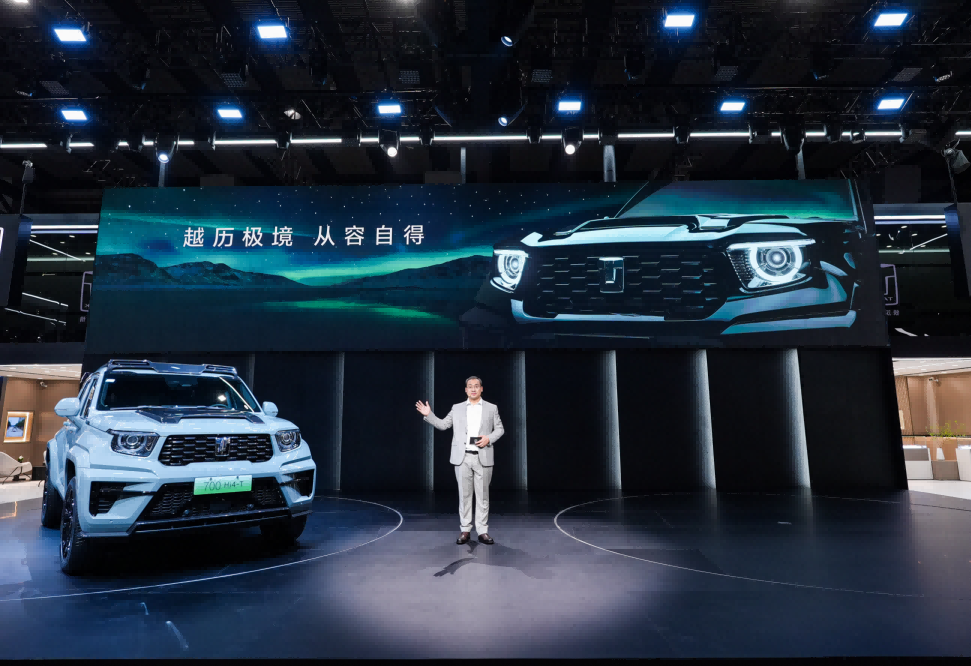 预售价70万元，坦克700 Hi4-T首发限定版发售，55秒售罄