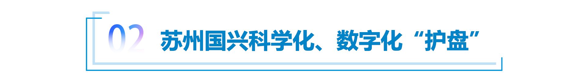 直面挑战，一汽奥迪售后服务创新求变  