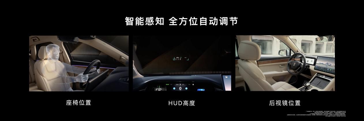4秒破百，稳如泰山，高性能问界M5有多宝藏？