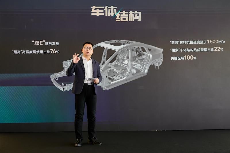上市前的“开场曲” 第四代奔腾B70极速翻滚挑战成功