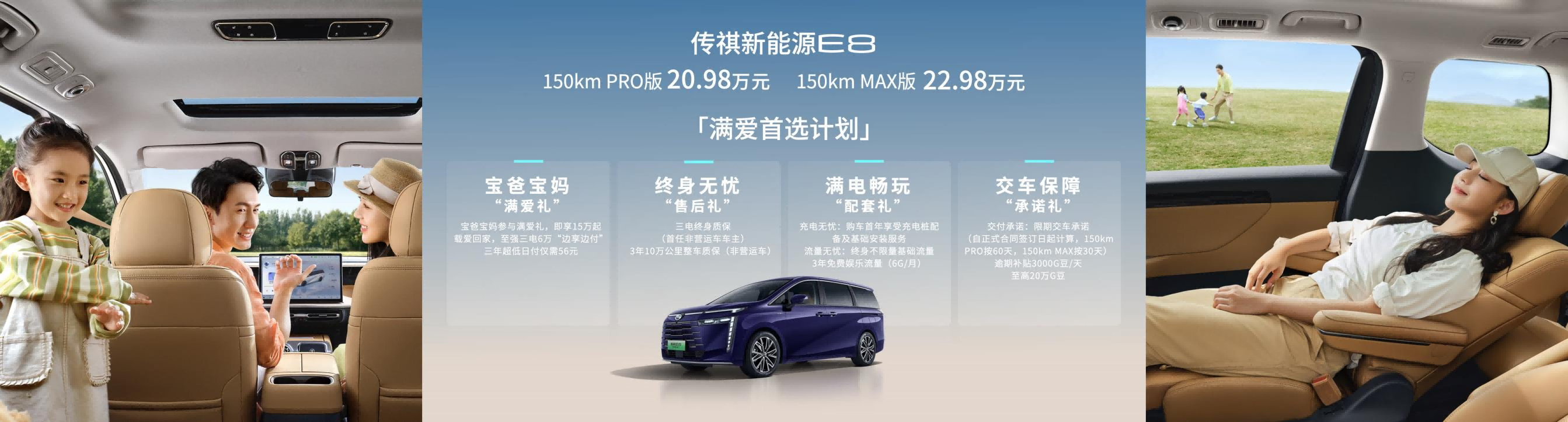 图片 6.png