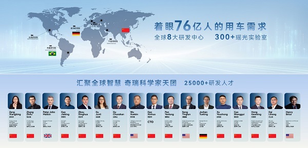 鲲鹏超能混动C-DM 以全球标准为用户重新定义混动