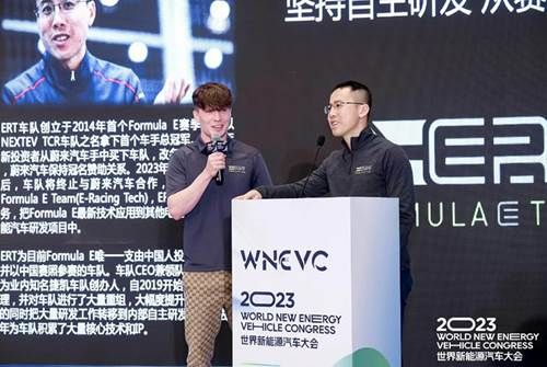 全球电动汽车产业加速前进，中国车企如何布局英国市场？