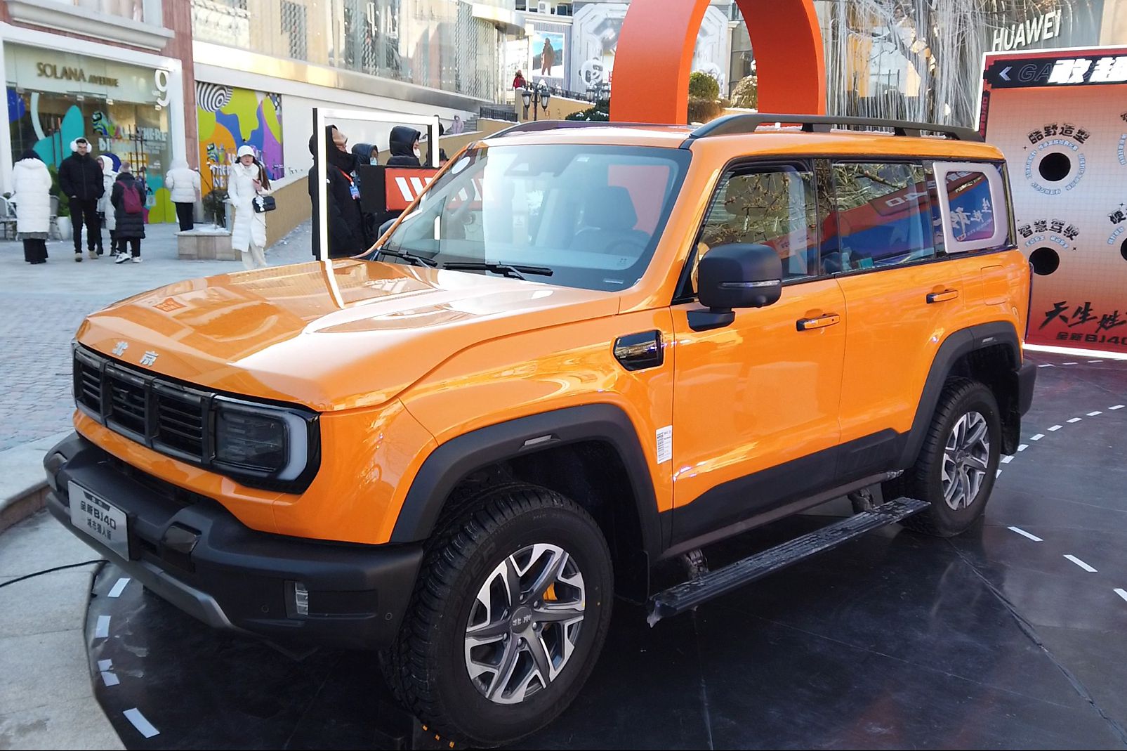 定位都市SUV 全新BJ40城市猎人版北京区域上市