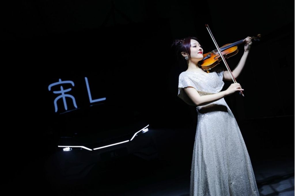 最美B级猎装SUV宋L18.98万元起 “悦享先锋”北京震撼上市！