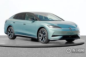上汽大众旗舰纯电轿车 ID.7 S工信部申报图公布