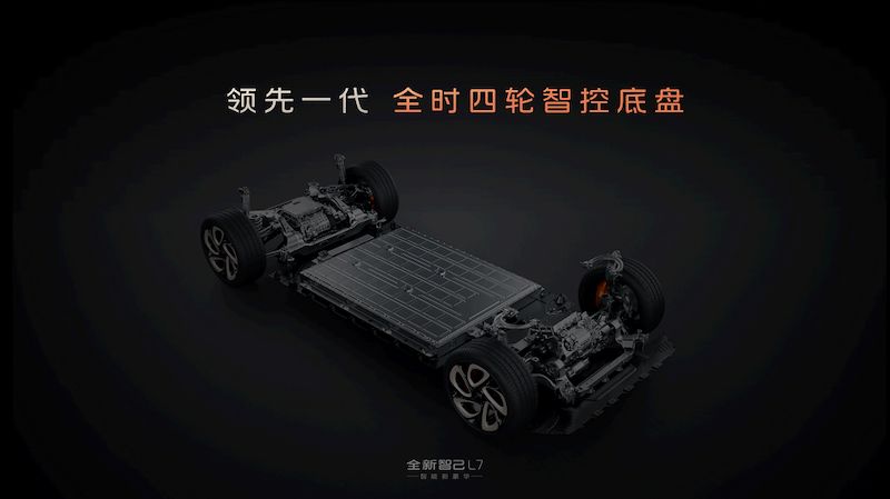 售价29.99万元起，标配百余项智能豪华配置，全新智己L7上市