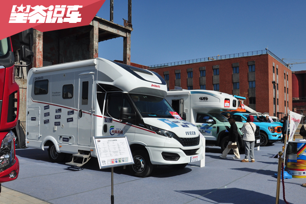 从房车展看我国房车消费：以自行式B型C型为主